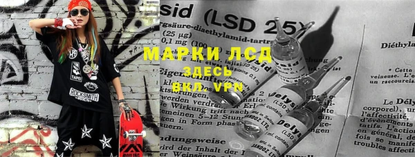 MDMA Premium VHQ Бугульма