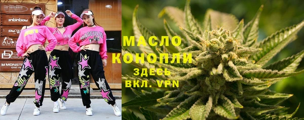 MDMA Premium VHQ Бугульма